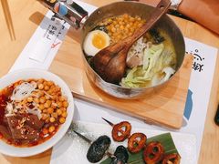 -火山屋台(新街口店)