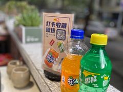 -龙厂长老火锅(抚琴店)