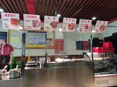 -兄弟俩老李家牛肉汤(总店)