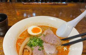 Signature Char Siu Dan Dan Noodles