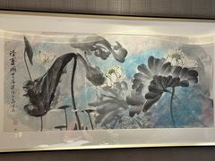 -禾珍珠家常小馆(河南博物院店)