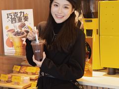-麦当劳(平和堂店)