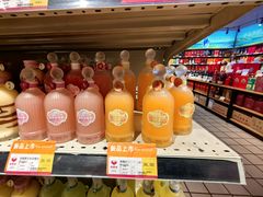 -好家乡超市(青年路店)