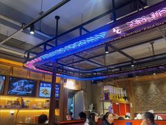 -小河公主秘制烤羊腿(小绿谷店)