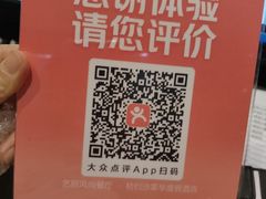 -艺厨风尚餐厅 · 桔钓沙莱华度假酒店