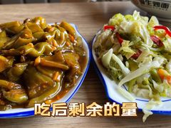-海生炒面  盐池手抓羊肉馆(鼓楼南街店)