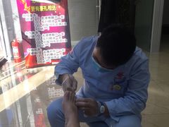 -津派修脚(密云路店)