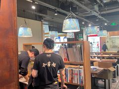 大堂-和府捞面(景枫中心店)