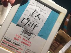 -领鲜活海鲜榴莲自助火锅(东门店)