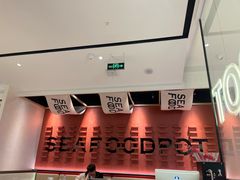 -万达广场(南昌红谷滩店)