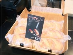 -酵墅·红酒酵母面包(羲和广场店)