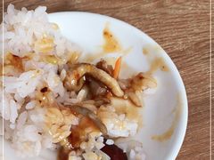 -金鹏鱼肉馆
