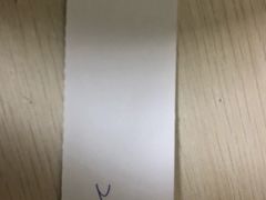 -项记面馆(明瓦廊店)