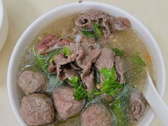 -福合埕牛肉丸(福平路店)