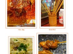 -付小姐在成都(中山公园店)