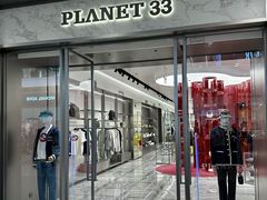 -杉杉奥特莱斯广场(哈尔滨店)