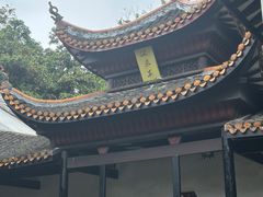 -岳麓书院
