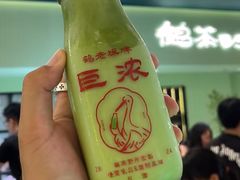 特浓抹茶牛奶-鹤茶野所(上海首店)