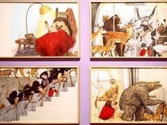 -【朵云轩艺术中心】博洛尼亚插画展·中国巡展·上海站