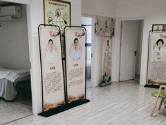 -名医堂永康中医·推拿正骨·针灸·艾灸