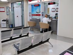 -中国银行(上海市愚园路支行)