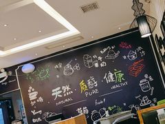 -茶港·点心·啫啫煲(范湖万达广场店)