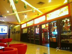 -ALICE PARTY自助式  KTV(松柏路店)