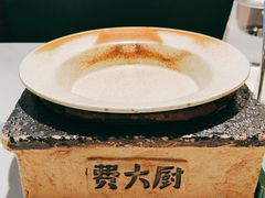 -费大厨辣椒炒肉(黄兴中心广场店)