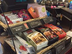 零售区-COSTA COFFEE(西贸凯德晶品4层2店)