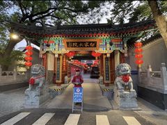 -白家大院·王府宫廷菜(苏州街店)