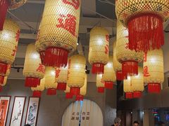 -朱光玉火锅馆(正弘城店)