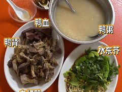 -水东兴记鸭粥店(茂名店)