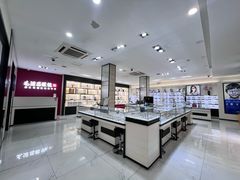 -毛源昌眼镜(新市街店)