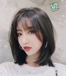 -AYO SALON