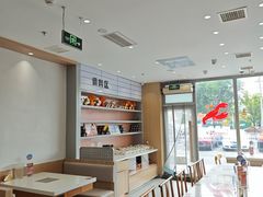 -呷哺呷哺 黄金牧场 (旧宫永辉超市店)