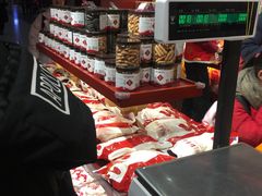 -稻香村(首都国际机场3号航站楼店)