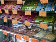 -冠环球肉干大王(福隆新街店)