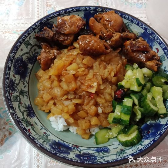 周记大碗皮肚面(西方巷店)