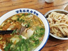 -清真马杰山牛肉汤馆