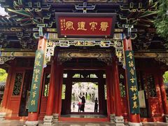 -晋祠公园