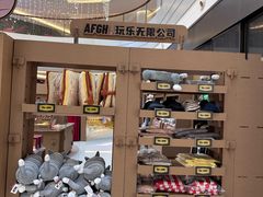 -深圳来福士广场