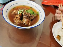 -国俊八大碗饭店