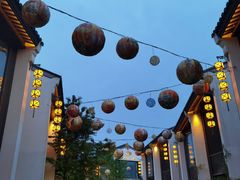 -雅达·阳羡溪山小镇中心