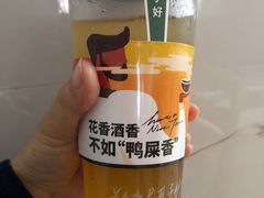 -丘大叔柠檬茶(乐峰广场分店)