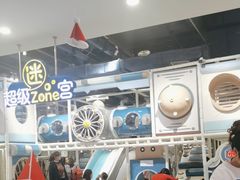 -meland·儿童乐园·游戏厅娃娃机·电玩Xbox(成都合生汇店)
