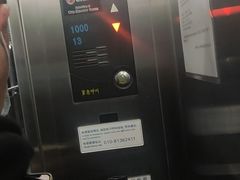 -老冯拉面羊棒骨(西宸广场店)