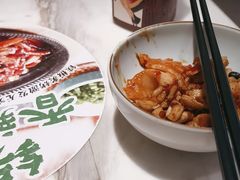 -谷田稻香·砂锅菜(川沙百联店)