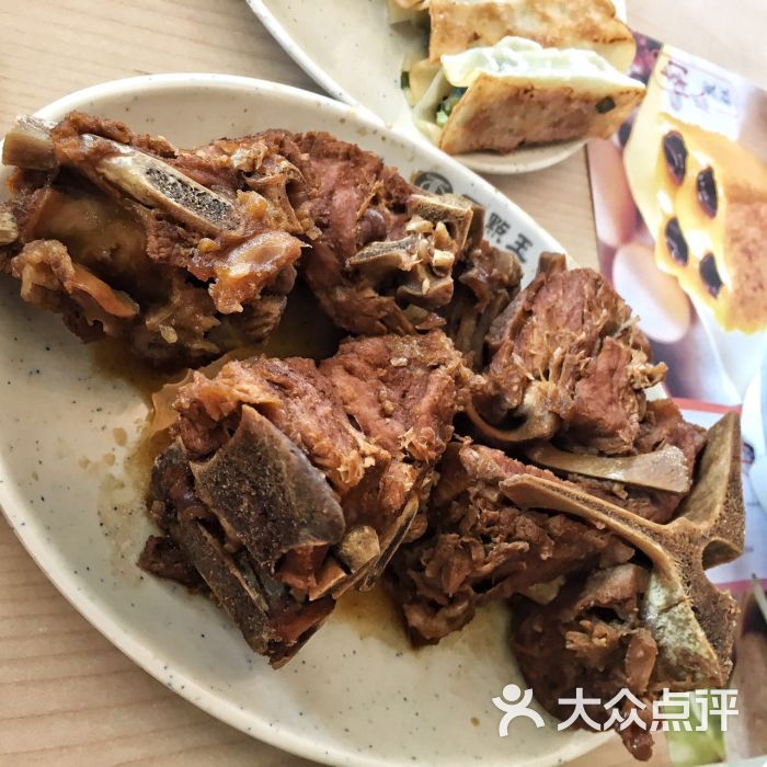 面点王(宝安赛格店)酱骨架图片 - 第16张