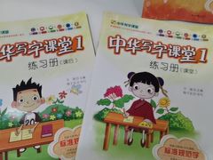 -昂立教育凯顿成长中心(嘉定南翔校区)