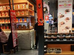 -呷哺呷哺(泰盛广场店)